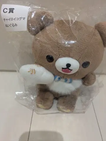 차이로이코구마 봉제 인형 C상