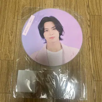 SEVENTEEN 민규 LOVE 콘서트 부채