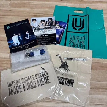 UNISON SQUARE GARDEN 굿즈 세트