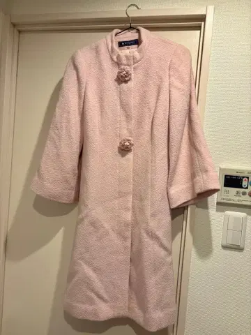 엠즈 그레이시 롱 코트