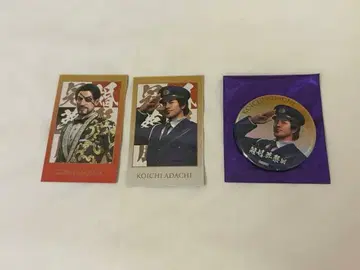 용과 같이 관혼상제전 샷 이미지 카드 캔뱃지 마지마 아다치 세트