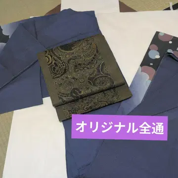 오리지널 전통 실크 로드 후쿠로 오비