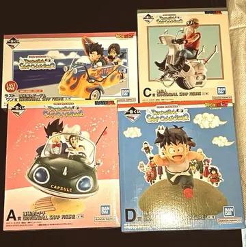 제일복권 드래곤볼 피규어 A, C, D 라스트 원상