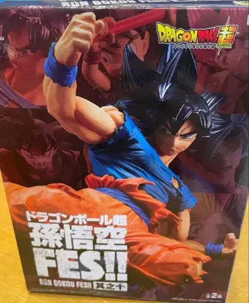 드래곤볼 손오공 피규어 3개 세트