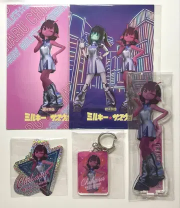 은하 특급 밀키 서브웨이 치하루 SHIBUYA TSUTAYA 4점