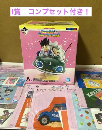 제일복권 드래곤볼 스냅 컬렉션2 A상 손오공&치치 I상 컴프