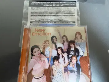 NiziU NewEmotion 럭키 드로우 일반ver A상 미사용