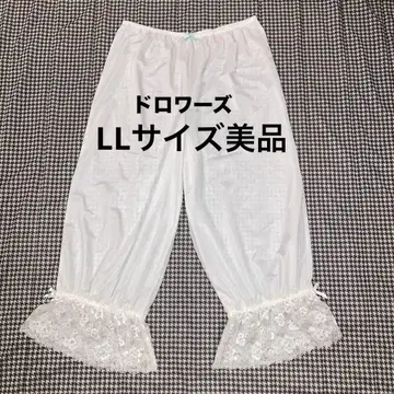 브라이덜 이너 시로하토 코뮤 드 로와즈