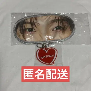 호리 나츠키 안대 라메 네임 키링