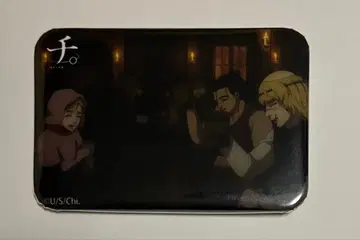 치. 지구의 운동에 대하여 스퀘어 캔뱃지 옥지 바데니 요렌타