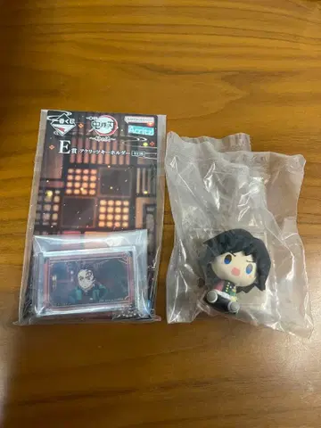 귀멸의 칼날 제일복권 E상 카마도 탄지로 F상 토미오카 기유