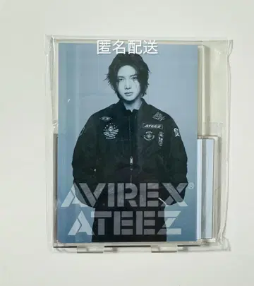ATEEZ AVIREX 아크릴 스탠드 아치즈 요산