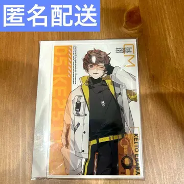 샤레마니 낭독극 아쿠브로 케이트