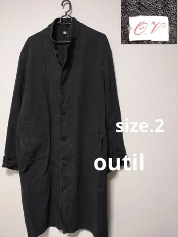 OUTIL 우티 실크 린넨 코트 블랙 헤링본