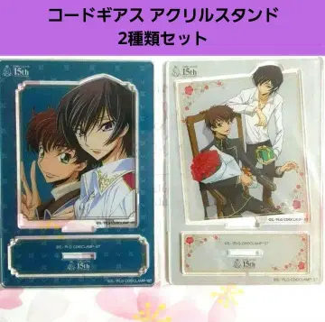 코드기어스 를르슈 스자쿠 스자 를르 돈키 아크릴 스탠드 굿즈 귀중