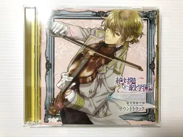 절대 계급 학원 사운드트랙 CD
