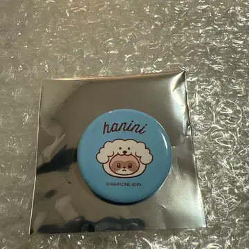 ZB1 zeroni 팝업 구매 혜택 캔뱃지 하니니 하오