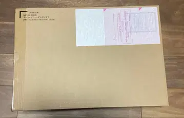 메탈빌드 스트라이크 프리덤 건담 미개봉 새상품