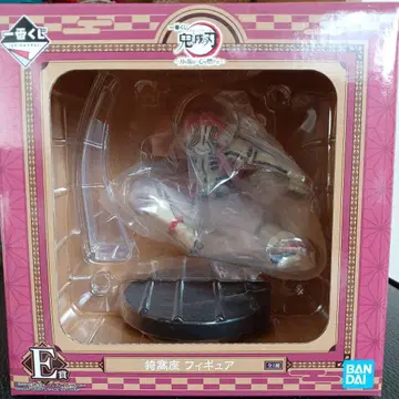 BANDAI 냥코 대전쟁 피규어 제일복권 미개봉