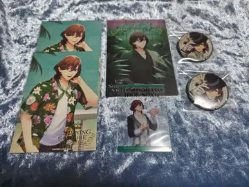 우타프리 코토부키 레이지 묶음 판매