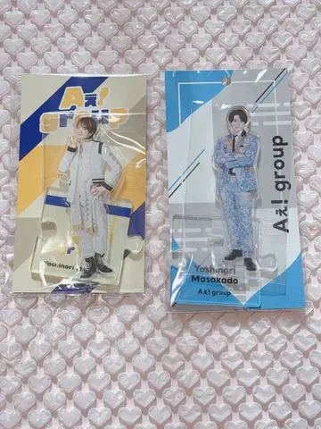 A! group 마사카도 요시노리 아크릴 스탠드 세트 2023