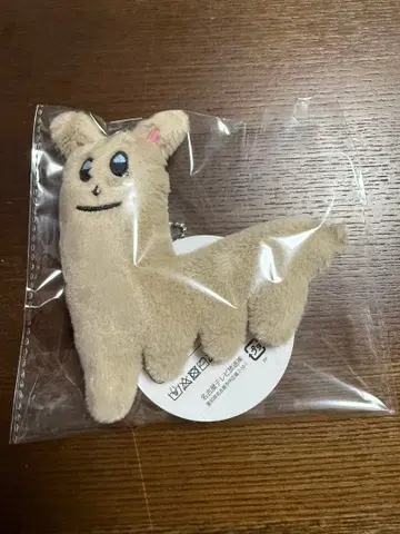 FANTASTICS 호리 나츠키 호리파카 봉제 인형 키링