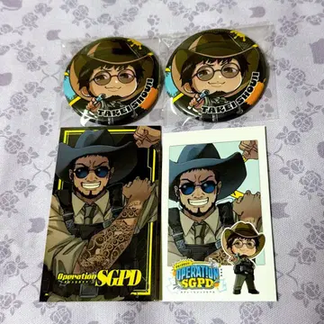 스트그라 경찰 OPERATION SGPD 굿즈 타케이야마 카츠지