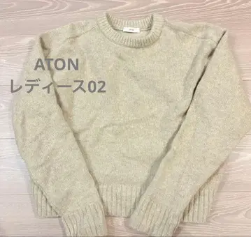 ATON 에이트 여성용 02 사이즈 니트 극미품