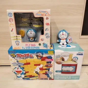 도라에몽 블록 게임 플라잉 아이엠 도라에몽 키링 보틀