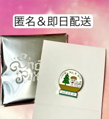 NEXZ TOMOYA 토모야 JAPAN popup 랜덤 핀 배지