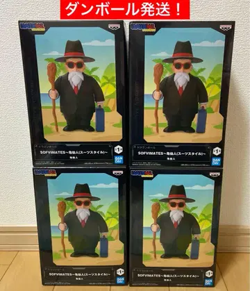 드래곤볼 피규어 SOFVIMATES 무천도사 수트 스타일