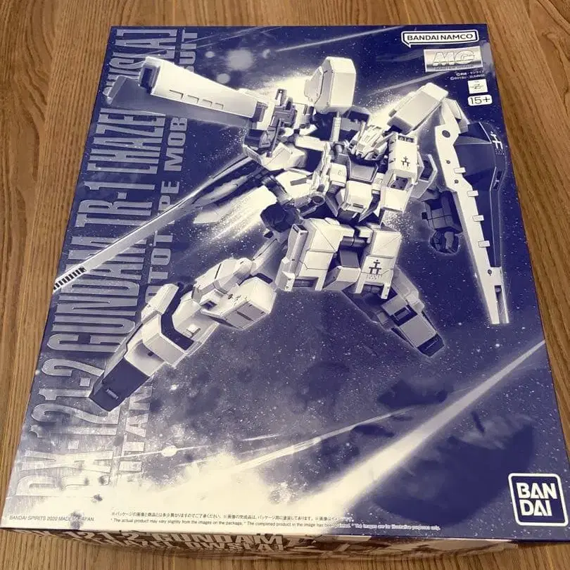 1번째 상품 이미지