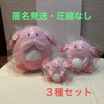 BANDAI 포켓몬스터 봉제 인형 <럭키> 3종 세트