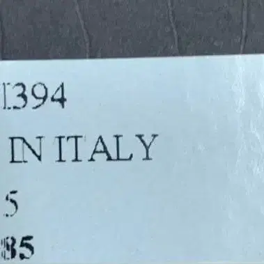 8번째 상품 이미지