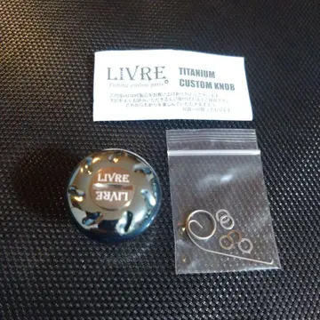 리브 EF30 핸들 노브