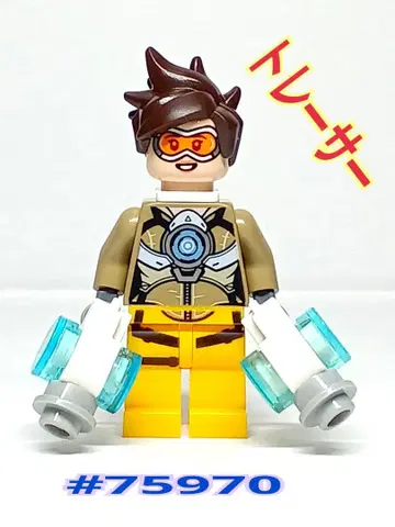 새상품급 레고 75970 트레이서 미니 피규어 오버워치