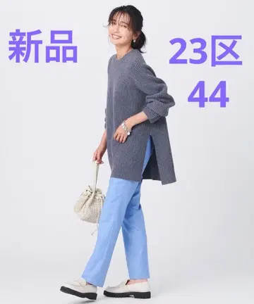 23구 울 캐시미어 블렌드 벌키 튜닉 니트 44 XL