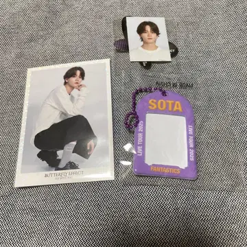 BUTTERFLY EFFECT FANTASTICS 나카지마 소우타 3세트