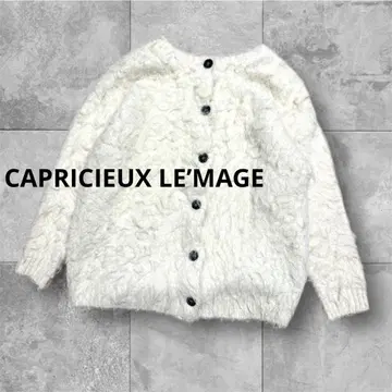 CAPRICIEUX LE'MAGE 2WAY 샤기 가디건 화이트 복슬복슬
