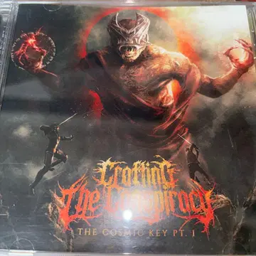 데스코어 Crafting The Conspiracy 한정판