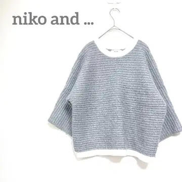 니코앤드 니트 FREE 그레이 박스 실루엣 스웨터 7부 소매 구제 의류