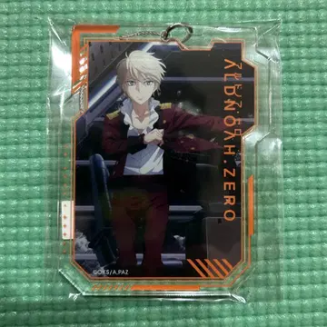 알드노아 제로 최애찬가 D상 아크릴 키링 D10 슬레인