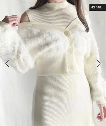 NOMAE 자카드 가디건 니트 원피스 아이보리