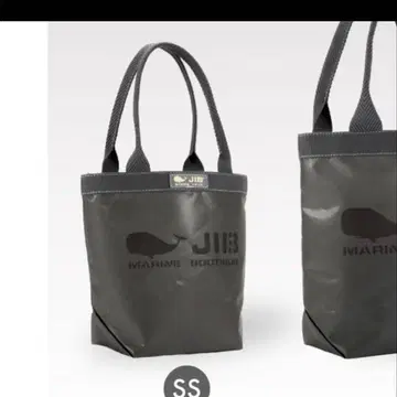 JIB 차콜 그레이 한정판색 바케츠 토트백 SS