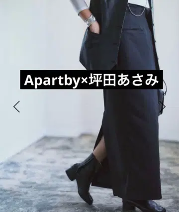 새상품 Apartby 츠보타 아사미 콜라보 스트레이트 스커트