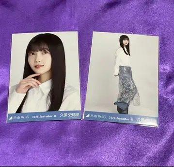 쿠보 시오리 스팽글 브로마이드 요리 히키