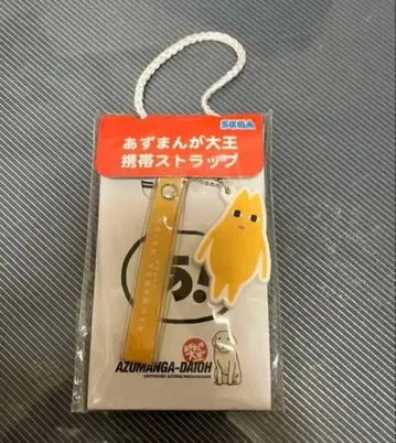 아즈망가 대왕 치요 아버지 핸드폰 스트랩