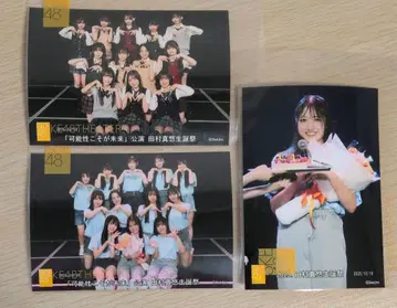 SKE48 타무라 마유 생탄제 2025년 3장 세트
