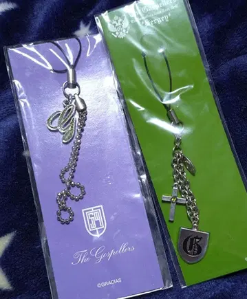 고스펠러스 투어 굿즈 스트랩 2개 세트