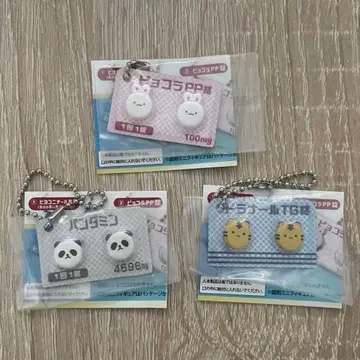 히요코니나르B정 제네릭 참